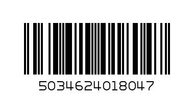 SPRING FILE KARATASI REF 352 - Barcode: 5034624018047