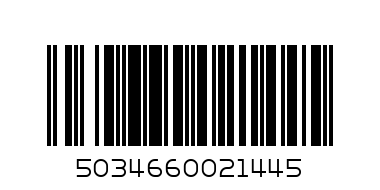 CADBURYBOURNIVILLE  COCOA DRINKING & BAKING - Barcode: 5034660021445