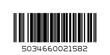 CADBURY HOT CHOCOLATE 500G TIN PACK - Barcode: 5034660021582