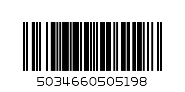 CADBURY CURLYWURLY  130G - Barcode: 5034660505198