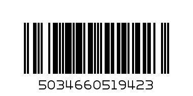 CADBURY PICNIC - Barcode: 5034660519423