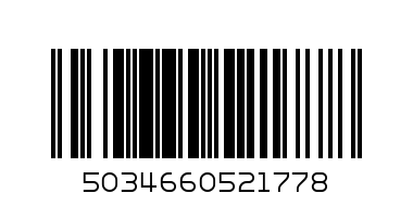 dairy milk caramel nibbles - Barcode: 5034660521778