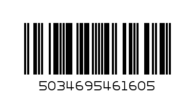 CARD BABY GIRL 4616 - Barcode: 5034695461605