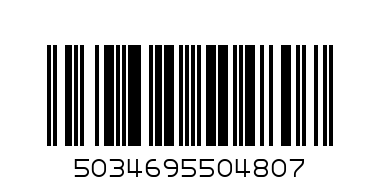 GREETING CARD K5048 - Barcode: 5034695504807