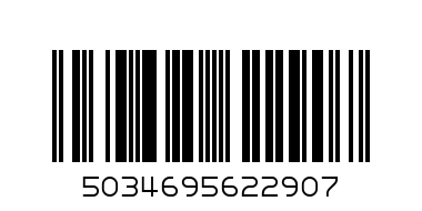 CARD VALENTINE K6229 - Barcode: 5034695622907