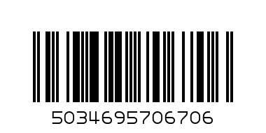 GREETING CARD 6706 - Barcode: 5034695706706