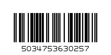 BAY YT6302 BALL FEATGER LEOPARD - Barcode: 5034753630257