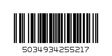 CARD VALENTINE FMN HH - Barcode: 5034934255217