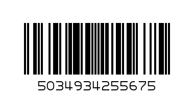 VALENTINE CARD CODE 550/185114 - Barcode: 5034934255675