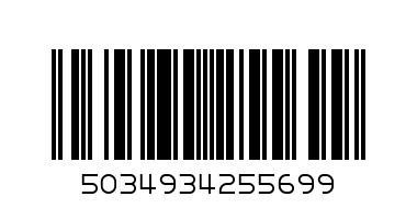 VALENTINE CARD CODE 550/185116 - Barcode: 5034934255699