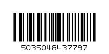 BLACKandDECKER X750R STEAM IRON - Barcode: 5035048437797
