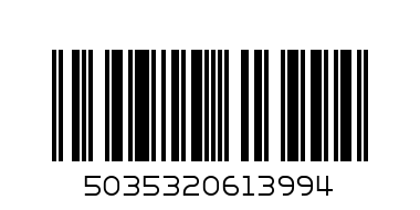 NURSERY TIME SOCKS PACK OF 3 BOYS/GIRLS - Barcode: 5035320613994