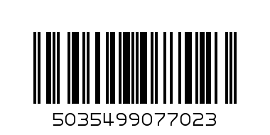 SPECIAL DAD KEYRING - Barcode: 5035499077023