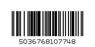 CARD WISHING WELL PR156 - Barcode: 5036768107748