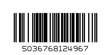 CARD WISHING WELL D191 - Barcode: 5036768124967