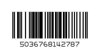 CARD WISHING WELL 1814-01 - Barcode: 5036768142787