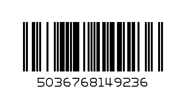 CARD WISHING WELL PR186 - Barcode: 5036768149236