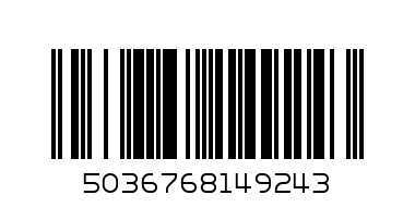 WISHING WELL CARD PR187 - Barcode: 5036768149243