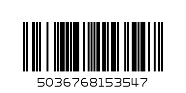 CARD WISHING WELL LC267 - Barcode: 5036768153547