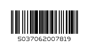 HARD COVER NOTEBOOK BLACK 192PGS - Barcode: 5037062007819