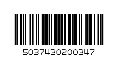 Travalo Excel Orange 5ml - Barcode: 5037430200347