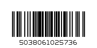 STEAM IRON 5736 - Barcode: 5038061025736