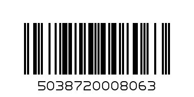 JJ CARDS BABY GRAND SON - Barcode: 5038720008063