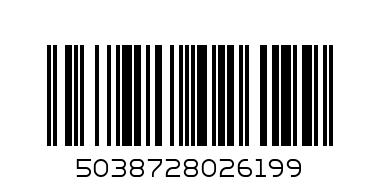 Money eraser - Barcode: 5038728026199