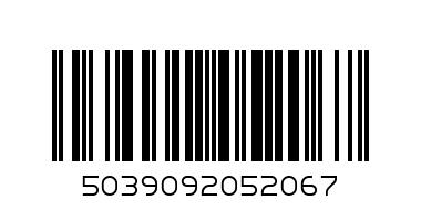 NYCIL BABY LOTION - Barcode: 5039092052067