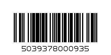 MACKIES TANGY TOMATO 40G - Barcode: 5039378000935