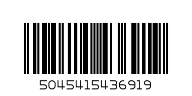 36919-BURBERRY BRIT RHYTHM    90ml - Barcode: 5045415436919