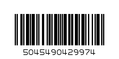 Burberry Mr. Burberry (M) DSTK 75g - Barcode: 5045490429974