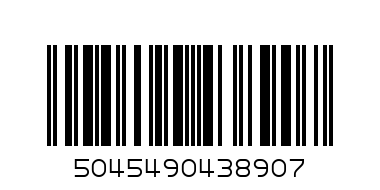 Burberry My EDT 100ml - Barcode: 5045490438907