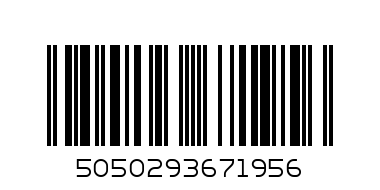 Wristband Star Wars Chewbacca - Barcode: 5050293671956