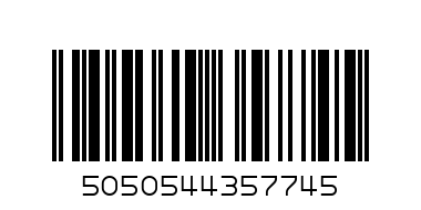 Feather Filled Glass Bauble - Barcode: 5050544357745