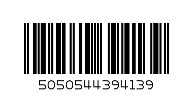 Clear Glass Bauble With Silver Foil Frosting - Barcode: 5050544394139