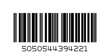 Luxe Smoked Glass Bauble - Barcode: 5050544394221