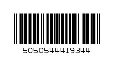 Iridescent Glass Bauble W/ Feathers - Barcode: 5050544419344