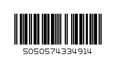 0 Poster 96 Star Wars (your empire needs you) - Barcode: 5050574334914