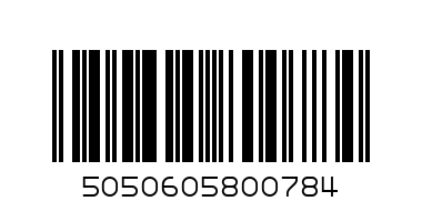 LW CARD 081 - Barcode: 5050605800784