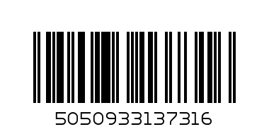 METALLIC GIFT BAGS 7316 - Barcode: 5050933137316