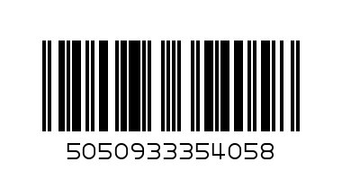 PARTY INVITATION 4058 - Barcode: 5050933354058