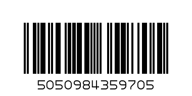 Olympia olive oil bottle - Barcode: 5050984359705