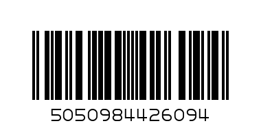 Black U648 Cuillere a Cafe Jettable 100st - Barcode: 5050984426094