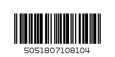 EMMAY CABINET FLEXI LOCK - Barcode: 5051807108104