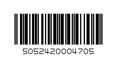 1ST CHOICE 100G ROAST P NUT - Barcode: 5052420004705