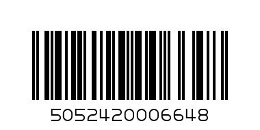 GARFUNKELS 500G SAUSAGE FRANKFURTER - Barcode: 5052420006648