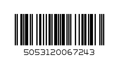 5 PIECE BABY SET - Barcode: 5053120067243