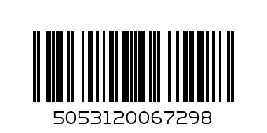 5 PIECE BABY SET - Barcode: 5053120067298