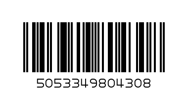 CONGRATS ON YOUR BABY GIRL - Barcode: 5053349804308